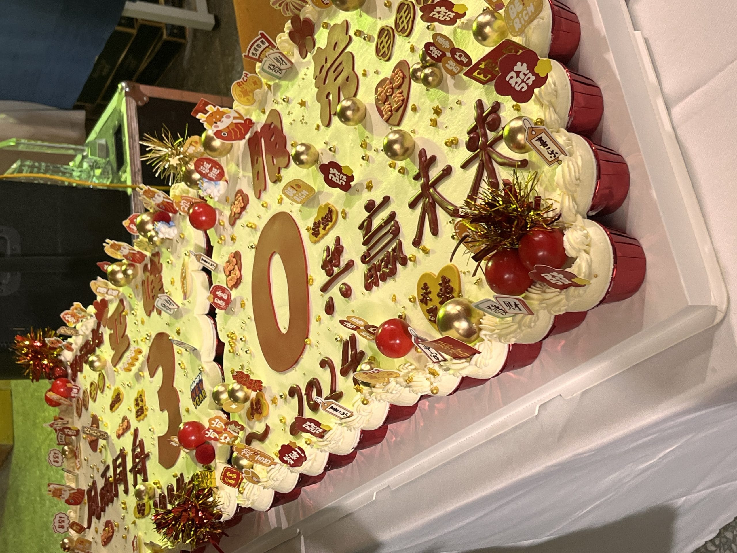 2024 Yafeng's 30th Anniversary Gala