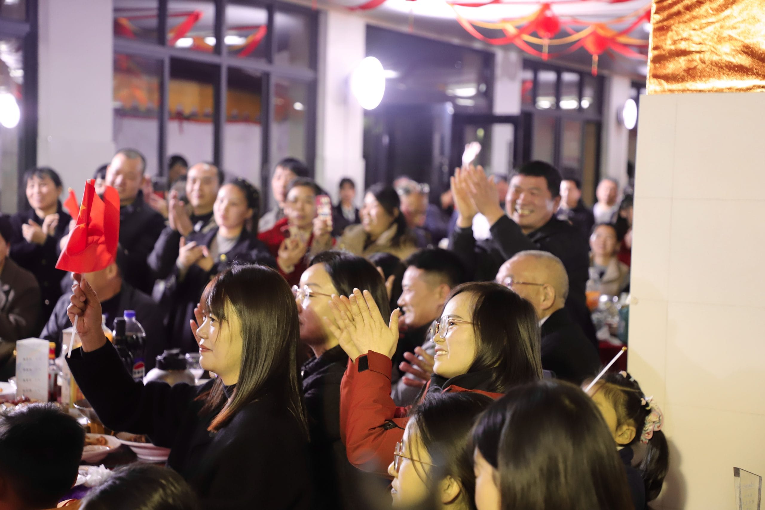 2024 Yafeng's 30th Anniversary Gala