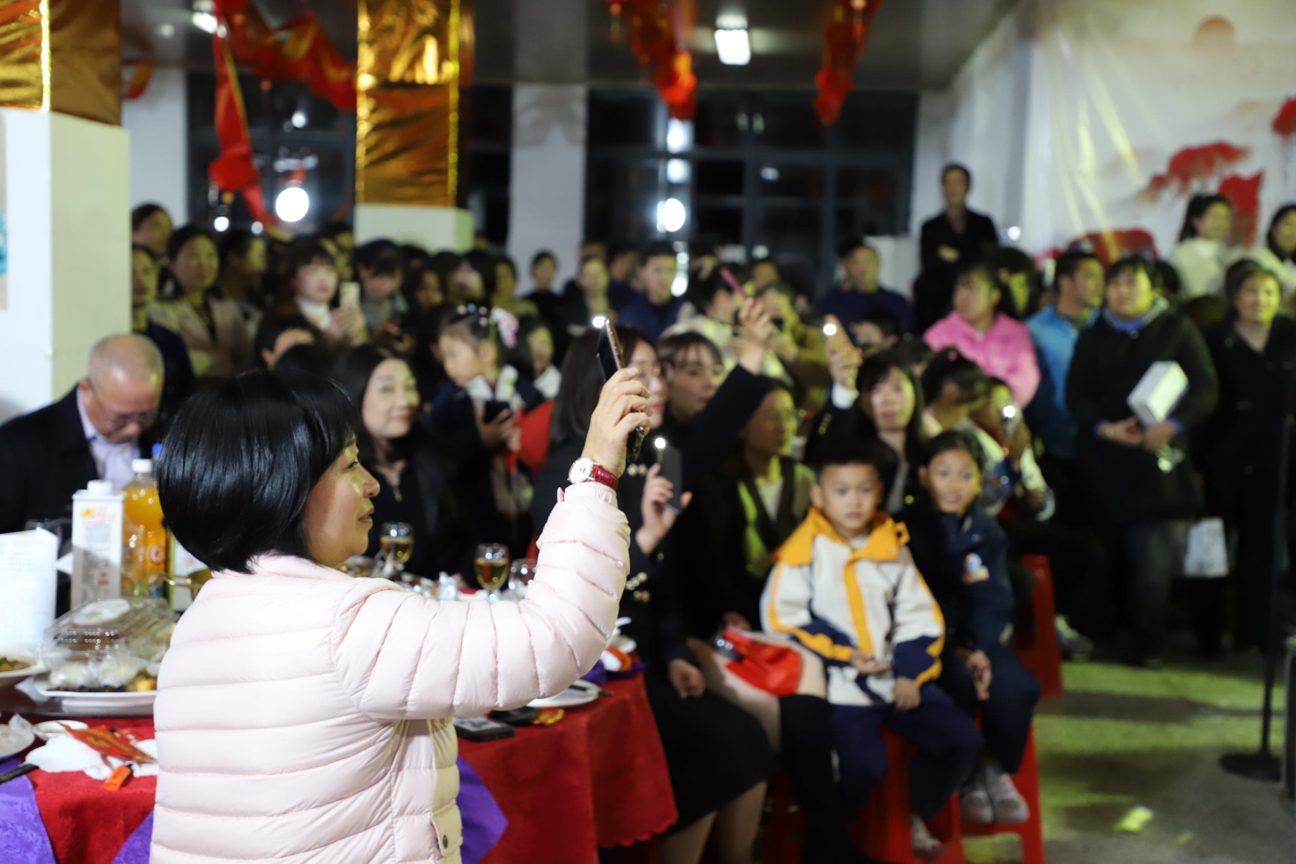 2024 Yafeng's 30th Anniversary Gala