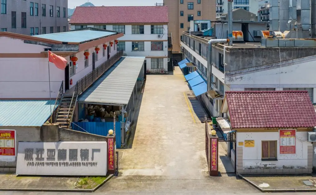 the overview of Yafeng Glasses-A China Glasses Manufacturer